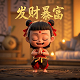 蝴蝶兰水培多久才长根